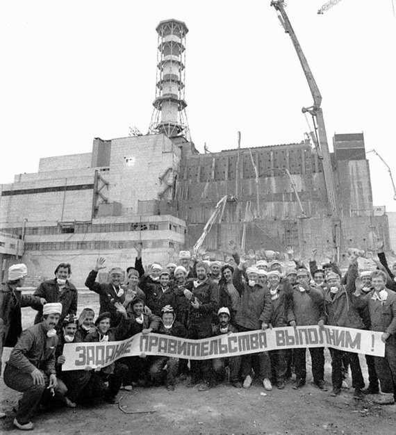 Помним Чернобыль