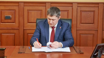 Губернатор Прикамья подписал проект Стратегии социально-экономического развития Пермского края