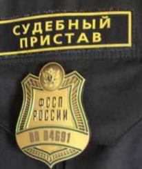 Жительницу Чайковского осудили на два года за нападение на судебного пристава