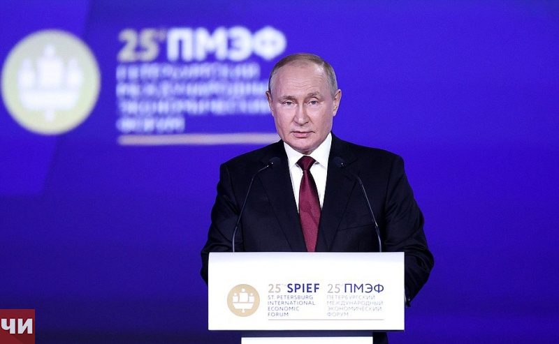 Владимир Путин отметил рост Пермского края в национальном рейтинге инвестиционного климата