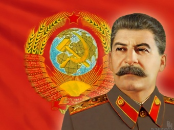 Сталин нам не товарищ?
