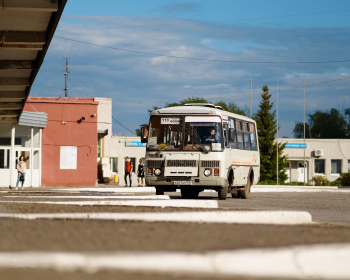 Автовокзал обновляется 