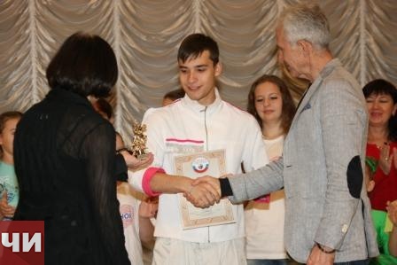 Чайковские ребята стали лауреатами всероссийского конкурса 