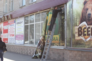 Чайковский район получит 2,2 млн рублей доходов от рекламы 