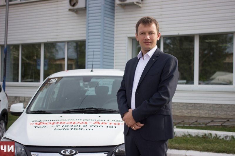 Директор автостарт сальск. Форвард авто директор Пермь.