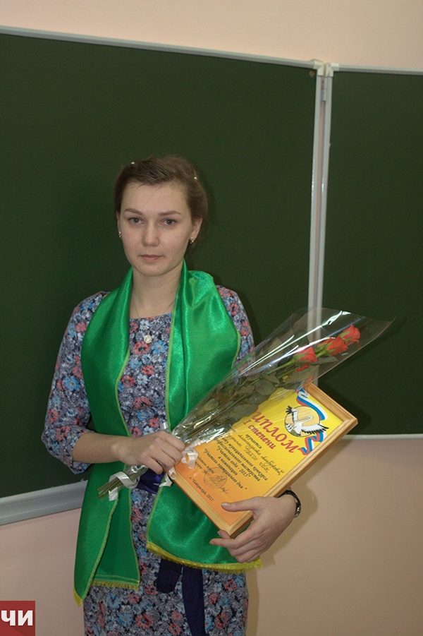 Конкурс учитель года пермский край