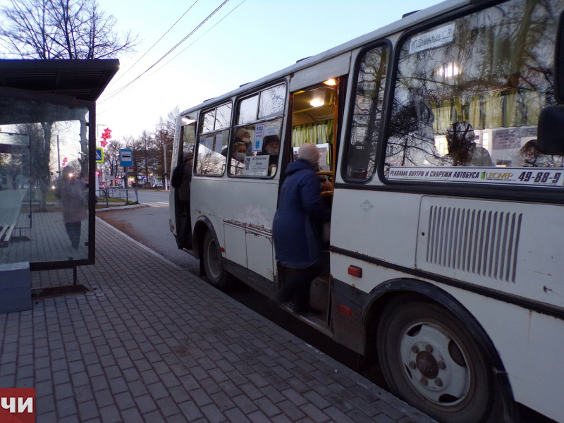 Автобусы клин чайковского